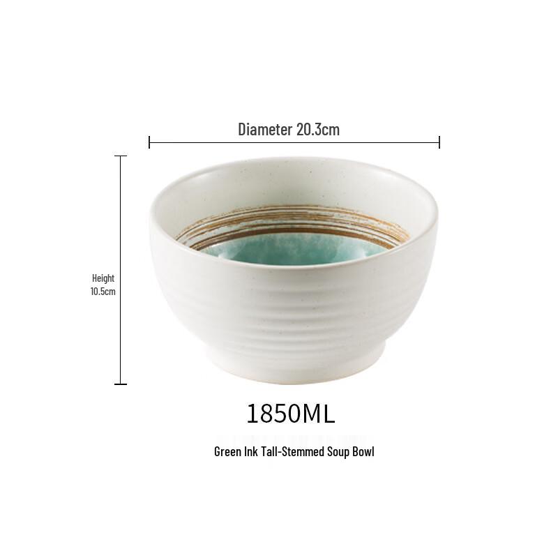 

Japanese Ceramic High-Foot Bowl 2-pack
