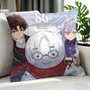 anime Eighty Six Cushion Cover Cushion Cover Set Pcs x x x Pillowcase Decorative Sofa Home Decor
