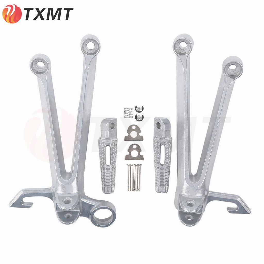 Compatible Suzuki GSXR1000 K5-K8 (2005-2008) Front Footpeg Assembly Rear Bracket