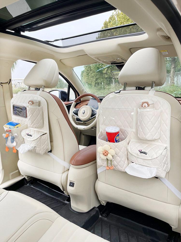 Shunyi Multi-functional Car Seat Back Storage & Tissue Holder
