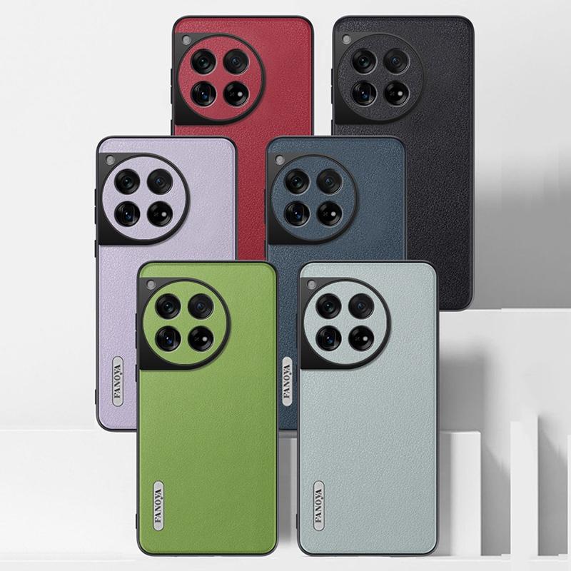 Luxury PU Leather Case For OnePlus 12 12R 5G Back Cover Matte Silicone Shockproof Full Protection Phone Case For One Plus 12 R
