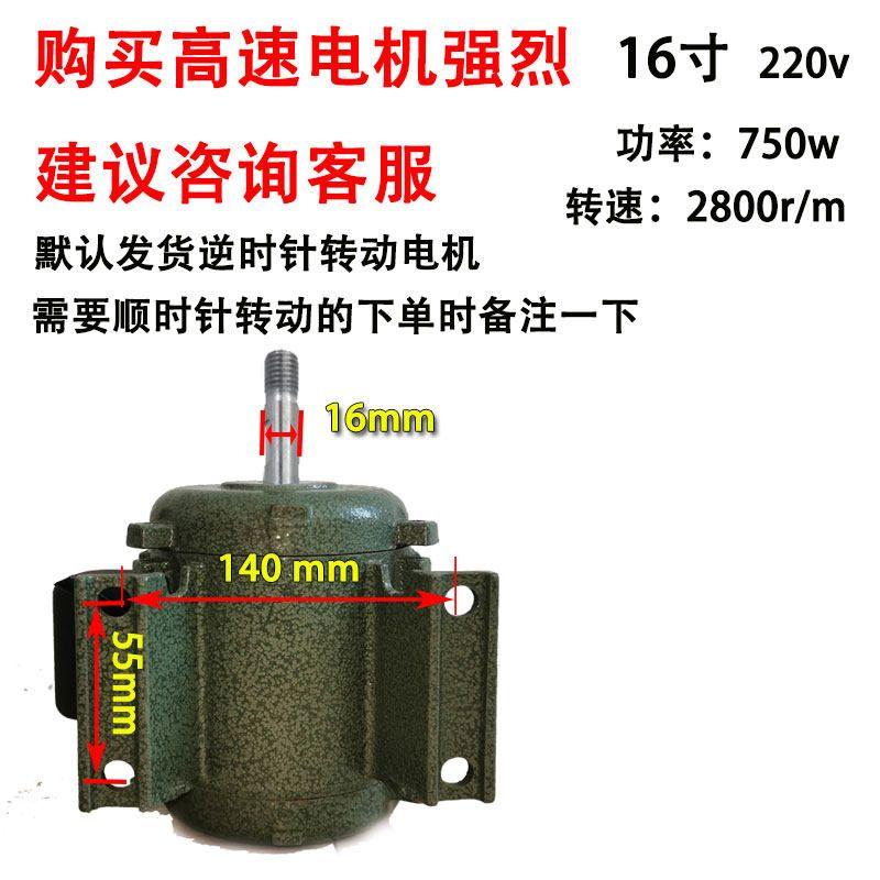 Motor Cylinder Industrial Axial Flow Pure Copper Exhaust Fan