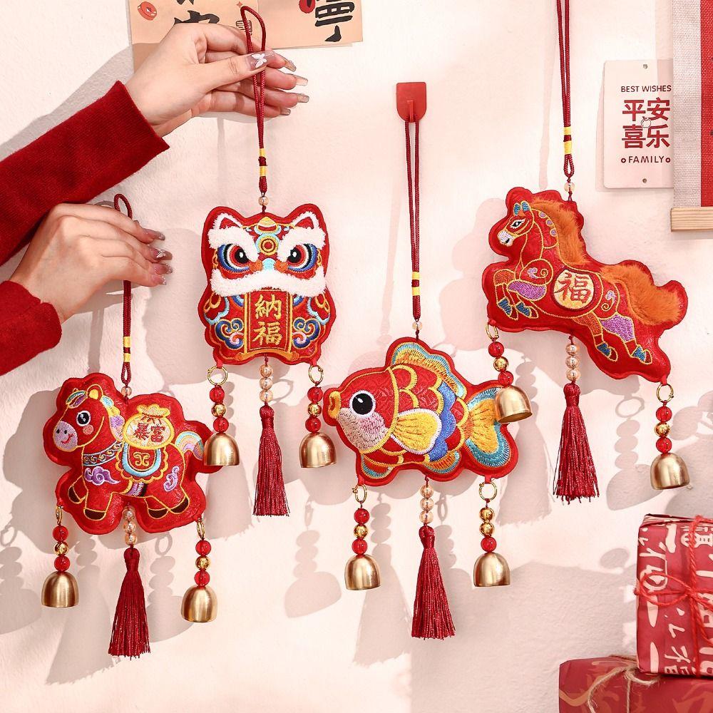 Red Horse Pendant Embroidered Year of The Horse Hanging Decoration Living Room