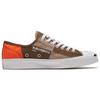 Converse Jack Purcell panelled comfortable low-top canvas shoes unisex khaki orange