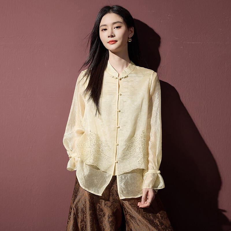 New Chinese Style Jacquard Blouse
