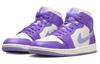 Jordan 1 Mid Action Grape Women's BQ6472-504
