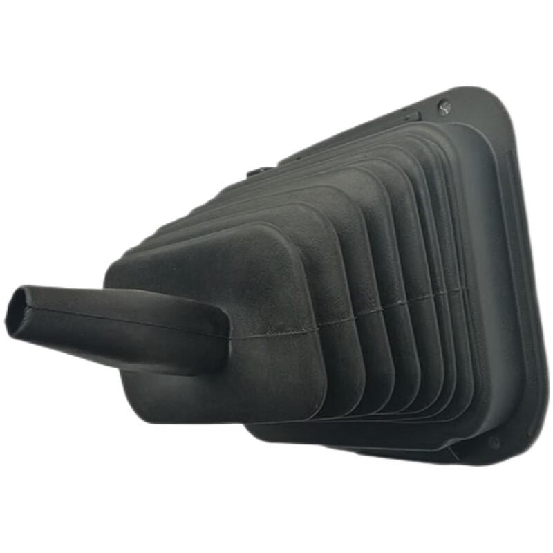 Dongfeng Gear Lever Dust Cover