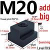 Hardened T-Type Trapezoidal Slider Nut 10.9 Grade with Pressure Plate for Guide Rail