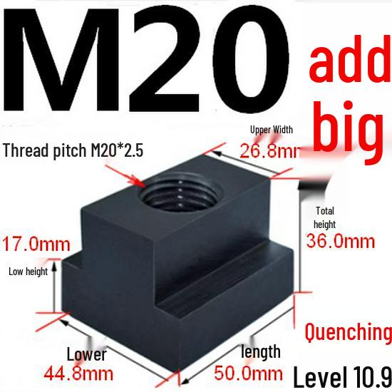Hardened T-Type Trapezoidal Slider Nut 10.9 Grade with Pressure Plate for Guide Rail