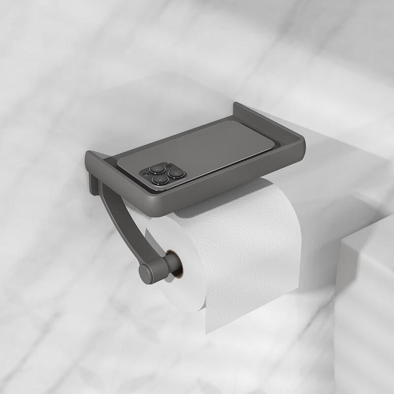 Qiaomeiren Drill-Free Bathroom Tissue Holder with Hook