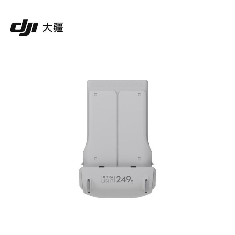 Умная батарея для полетов DJI Lito X1 (Китайская версия) умной батареи для полетов dji lito x1
