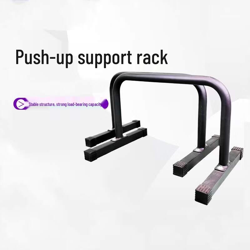 TLXT Pull-up Push-up Dip Stand