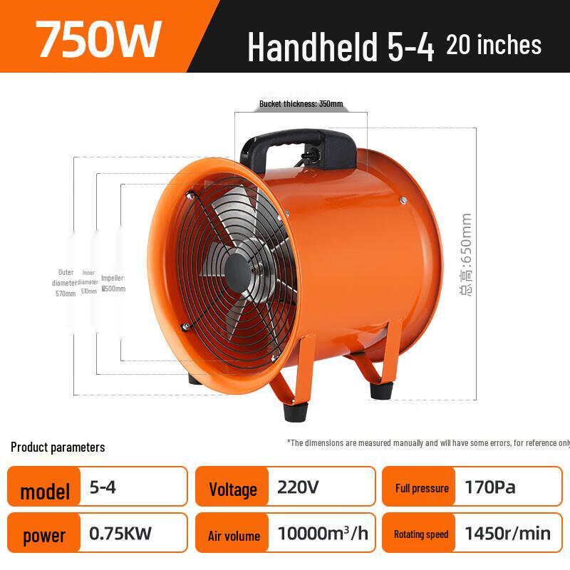 Jun Ding Ying Handheld Axial Flow Fan