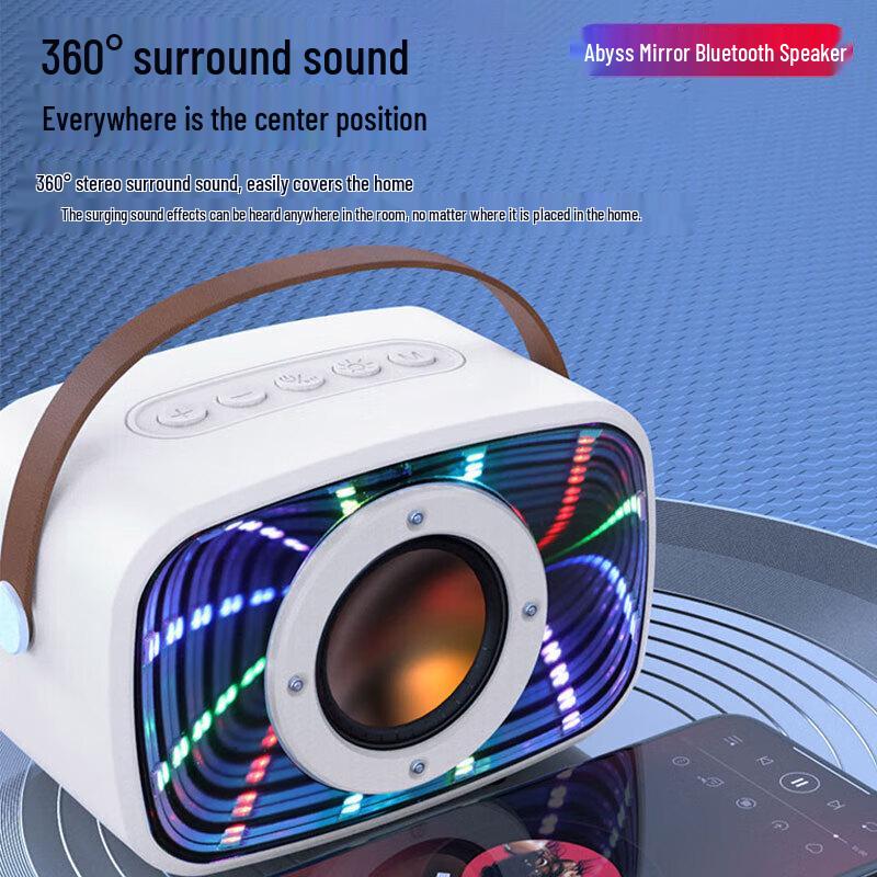 Abyss Mirror W20 Bluetooth Speaker: Floating Design, Colorful Lights, High Volume, Rich Sound & Deep Bass