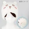 Shobido Chiikawa Hair Drying Cap, for Adults, Fits Head Circumferences 46-75cm, Absorbent Towel Cap (Hachiware)