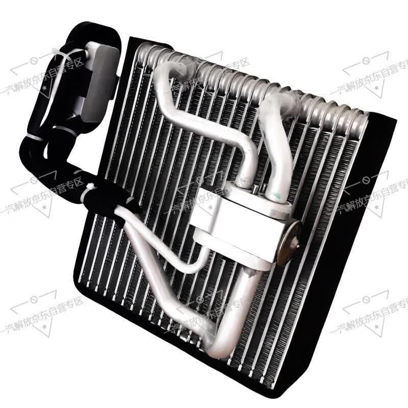 Jiefang CA1125J Transport Vehicle Air Conditioner Evaporator