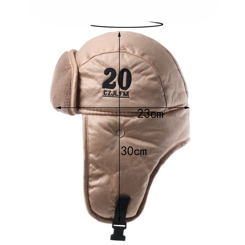 Lei Feng Hat Men's Korean Version Letters Warm Cotton Hat Outdoor Cold Protection Northeast Thickened Velvet Female Winter Youth Riding Bike