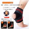 Ankle Support with Triple Heel Support for Achilles Tendon and Heel Support for Standing and Everyday Use Compression, Thin, Breathable, Stretchy,