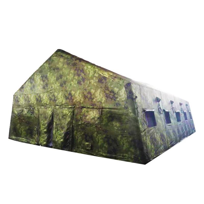 Bokaihui Inflatable Camouflage Field Tent