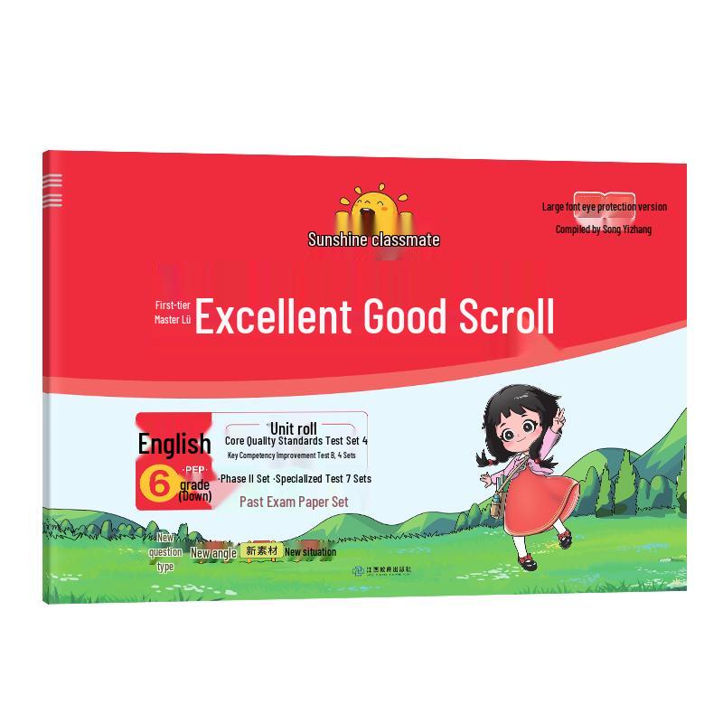 Sunshine Classmate Primary School Exam Prep Workbooks Grade 6 Lower Semester