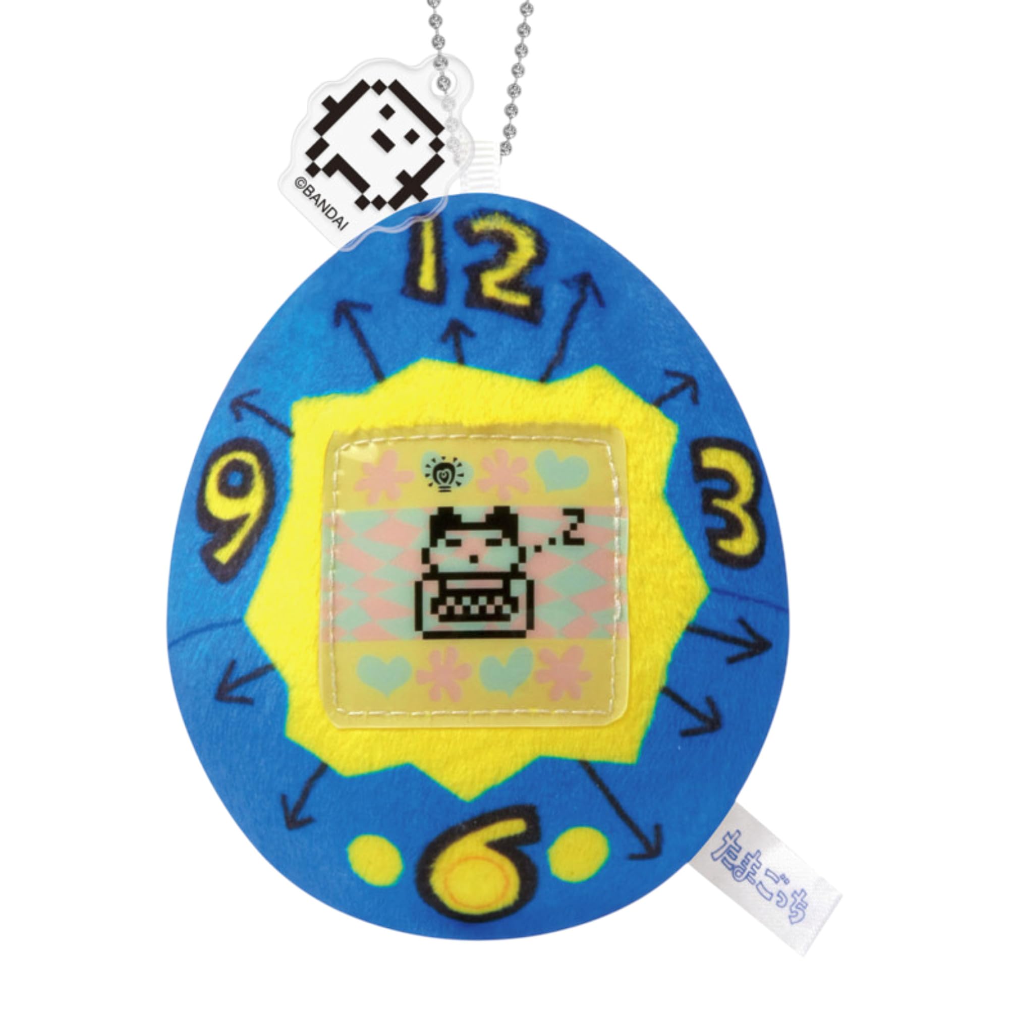 Tamagotchi Fluffy Plush Mascot Keychain types Retro Design with Ball Bandai Official (4 total) Chain, Goods, Approx. 9.5cm (Blue)