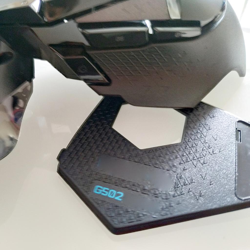 Replacement Mouse Battery Cover Battery Case Shell for Logitech G502 Wired Mouse Shell Only 1PC