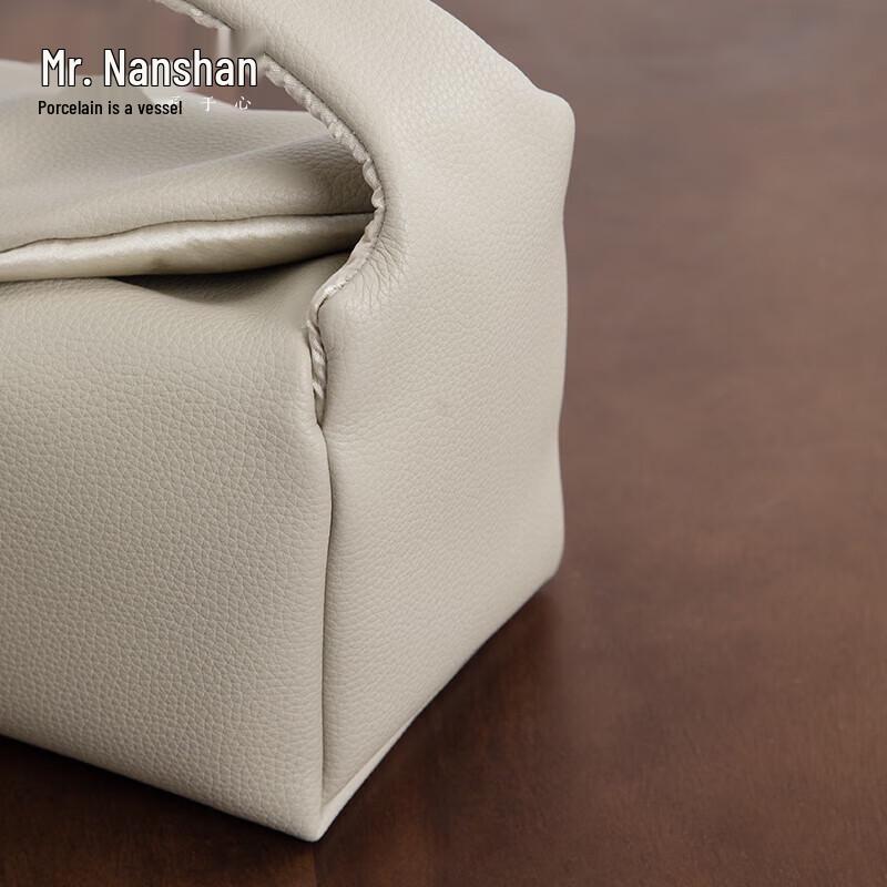 Nanshan Mr. Portable Chinese Ceramic Travel Tea Set