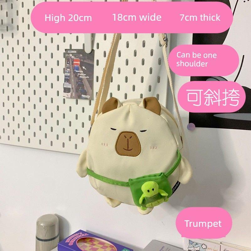 

Милый рюкзак Capabala Женский в японском стиле Уродливый и милый Забавный Маленький рюкзак для книг Трендовый мультяшный рюкзак Детская дорожная сумка Small size white No pendant