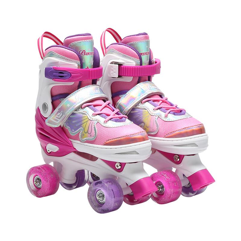 Junshi Adjustable Double Row Roller Skates