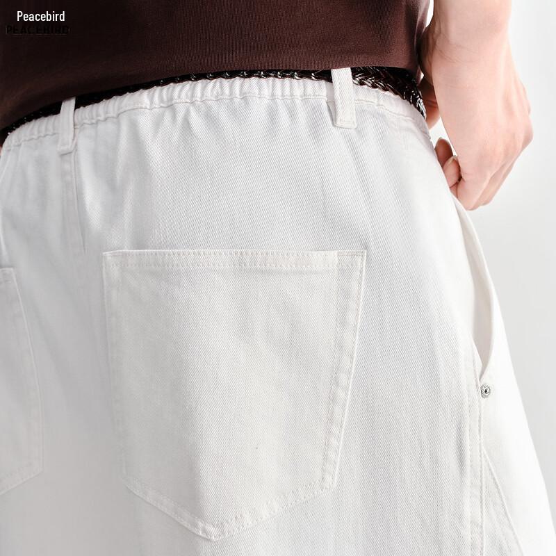 Peacebird Anti-Transparent White Straight-Leg Jeans