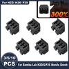 Nozzle Wiper For Bambu Lab H2D/H2C/P2S Silicone Brush High Quality Hotend Nozzles Cleanning Tool For Bambulab H2D/S / P2S Parts