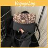 Fashionable Crossbody And Tote Handbag For Women With Luxurious Pu Material And Leopard Print