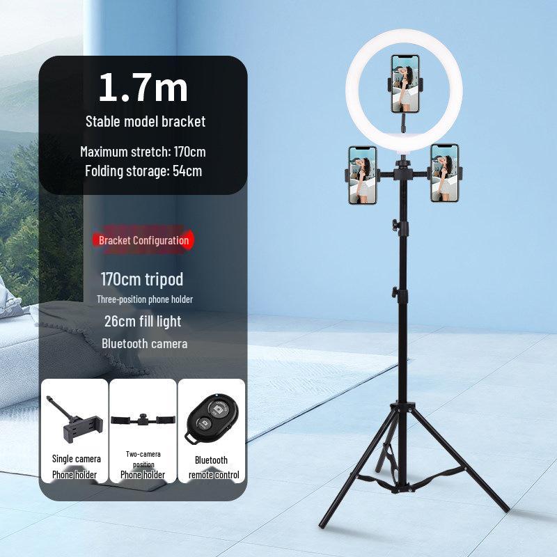 Portable Floor-Standing Tripod with Fill Light for Stable Mobile Live Streaming and Online Classes