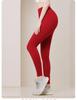 Women's High-Waisted Yoga and Pilates Leggings - Hip-Lifting, No Visible Lines