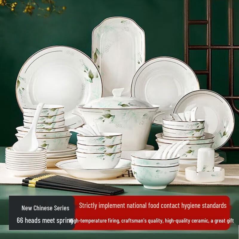 Bo Yi Duo 66-Piece Ceramic Dinnerware Set