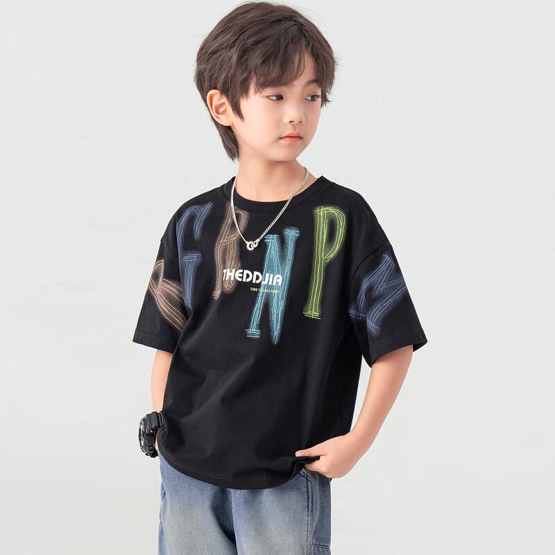 Boys' Breathable Pure Cotton Short Sleeve T-Shirt