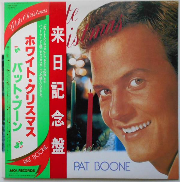 

LP Record PAT BOONE - White Christmas VIM7256 MCA 1979 Japan Obi Pop Used