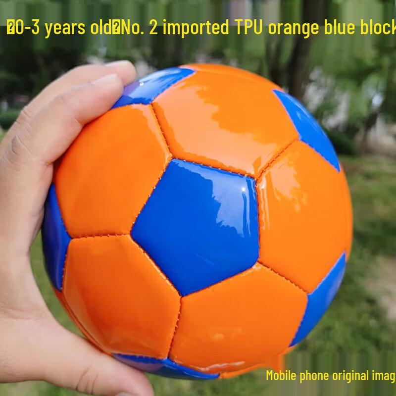 Sining Eco-Friendly Kids PU Soccer Ball
