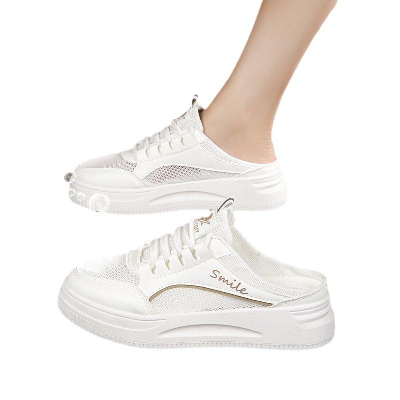 Cool slippers women's summer half-drag outside maternity shoes one pedal lazy mesh sports little white shoes
