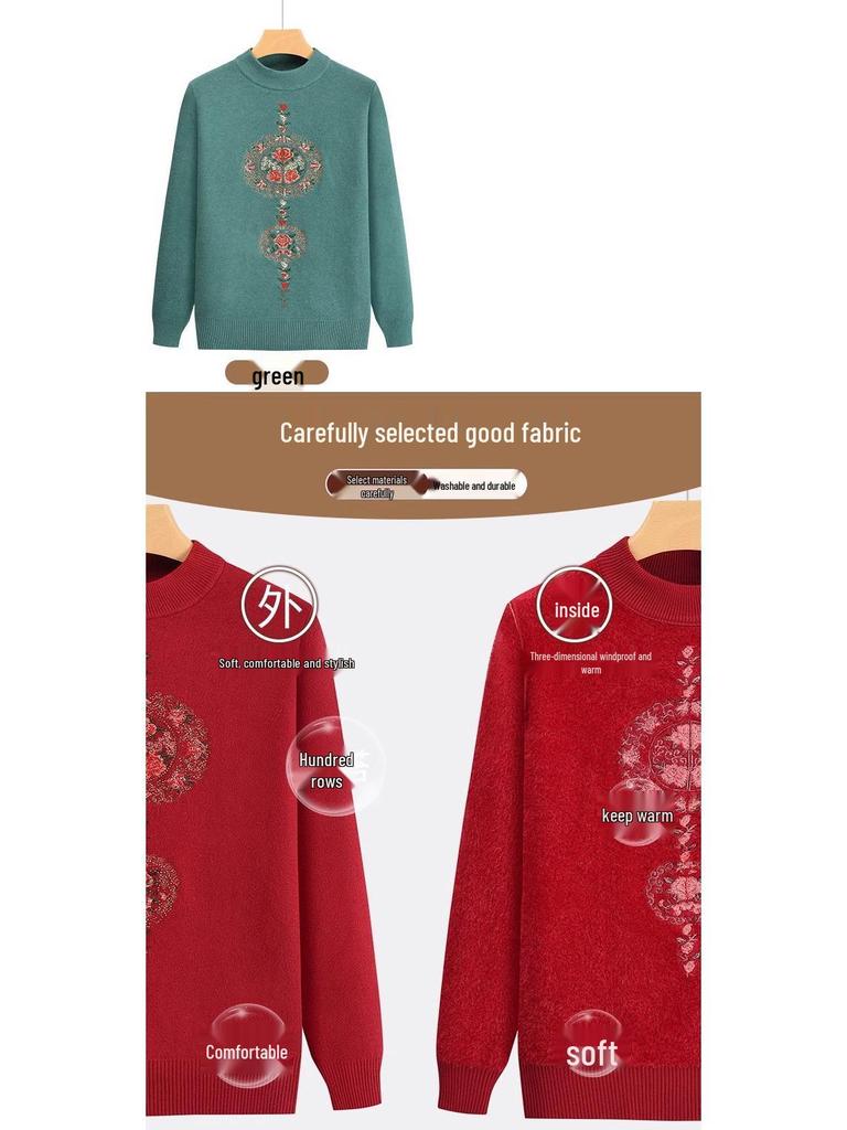 2024 Grandma's Fleece-Lined Warm Base Layer Sweater for Middle-Aged & Elderly Women, Autumn/Winter Collection