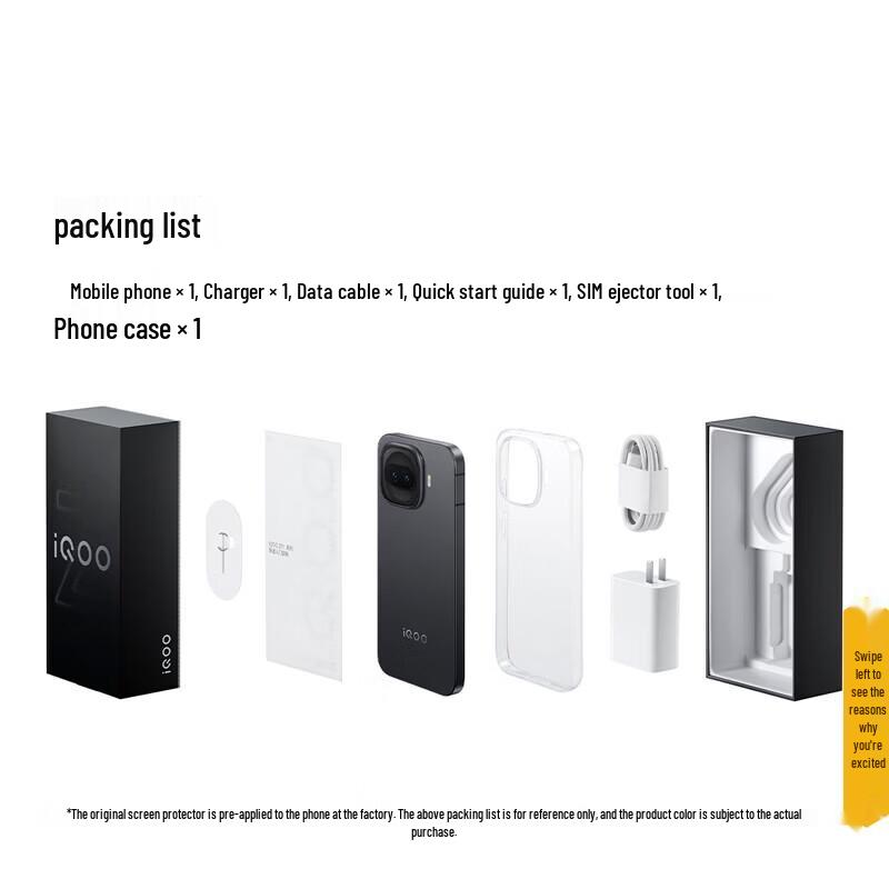 vivo iQOO Z11 Turbo Gaming Smartphone (CN version)