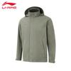 Li-Ning Men's 2025 Sport Windbreaker Jacket