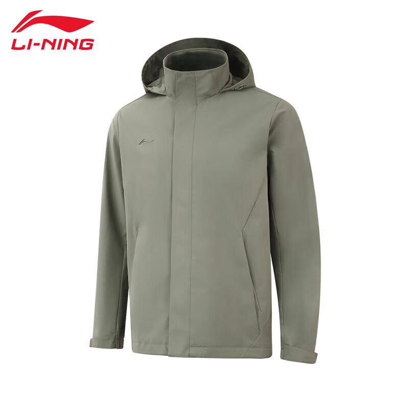 

Li-Ning Men s 2025 Sport Windbreaker Jacket S