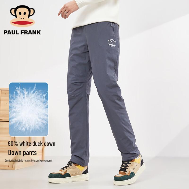 

Мужские зимние повседневные спортивные штаны Paul Frank с пуховым наполнителем XL