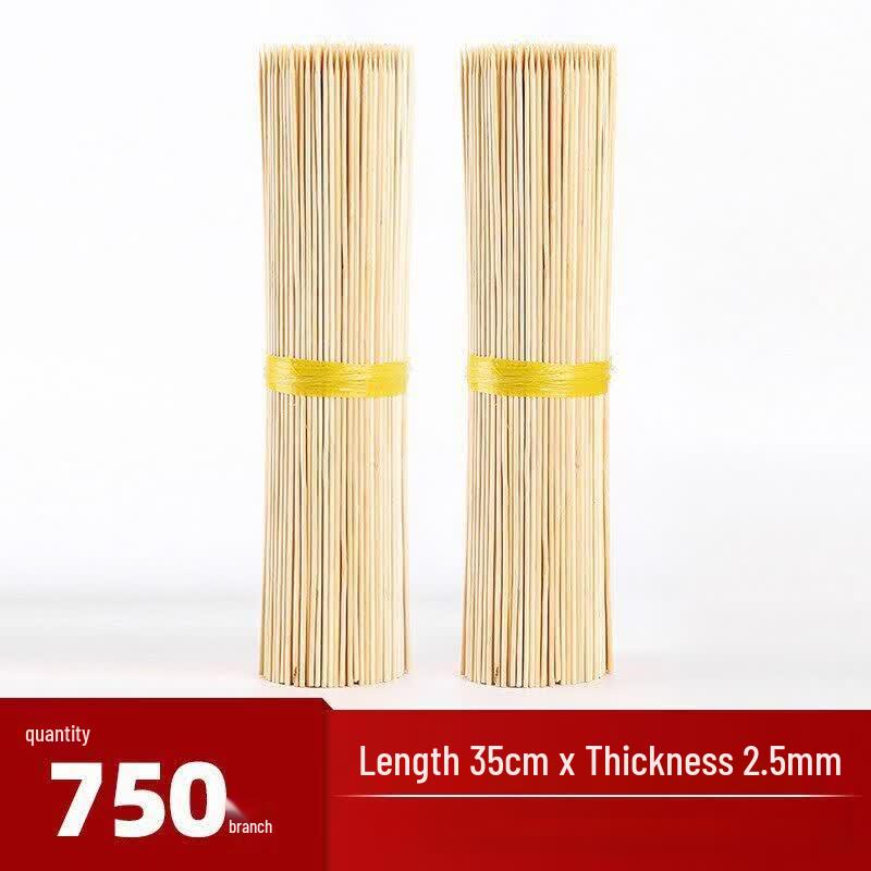 oeny Disposable Bobo Chicken Skewers