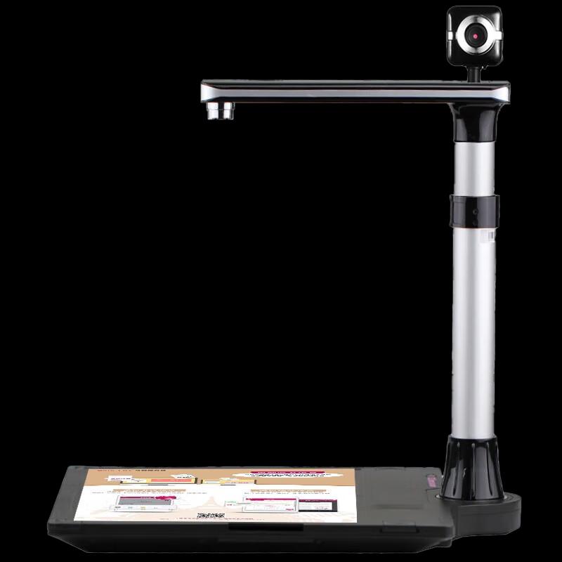 

XianShang DC22T A3 Dual-Lens Document Camera CN plug (adapter included)