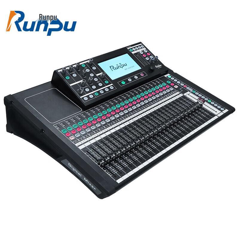 Runpu RP-GST24 Professional 24-Channel Digital Audio Mixer (CN version)