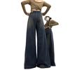 Women's Retro High Waist Wide Leg Flare Jeans - Spring/Autumn Floor-Length Pear Shape Slimming Pants