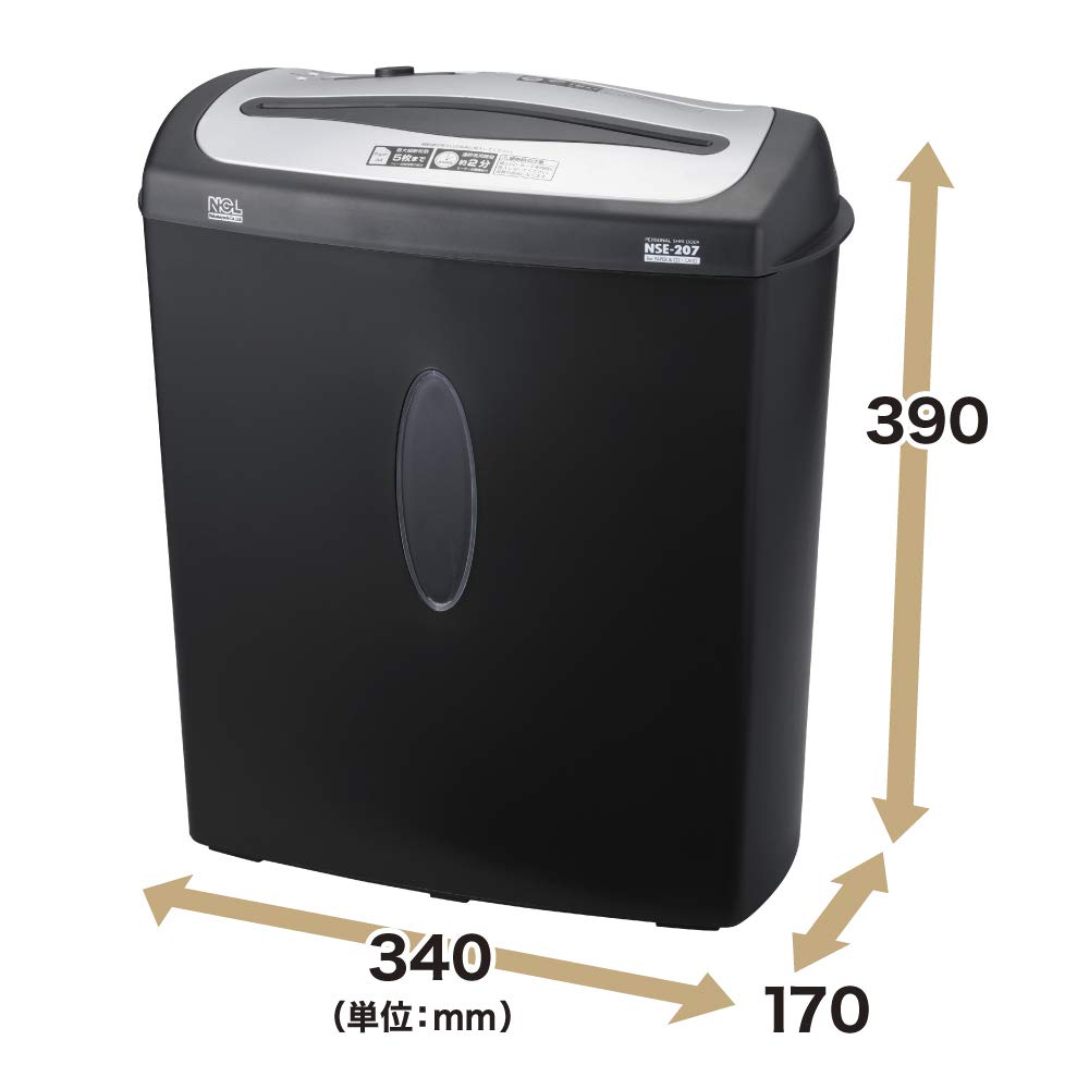 Nakabayashi Personal Shredder, Cross-Cut, CD & Card Compatible, Black, Z3025