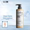 Collagen Peptide Volumizing & Moisturizing Hair Conditioner